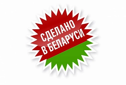 Почти 150 ГОСТов принято в стране в первом квартале